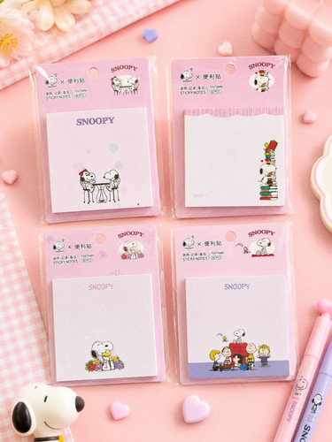 Kawaii character sticky notes - kawaii,