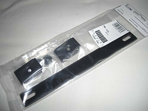 Icom 123 carring - mb-123,