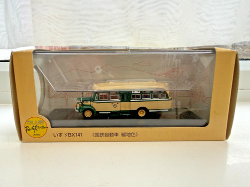 Cmnl jb5002 japan - cmnl,