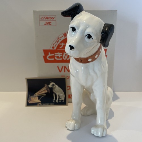 Victor japan jvc - victor, nipper