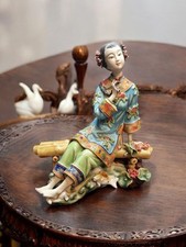 VTG 10” Chinese Porcelain Shiwan Lady Sitting On Bench Over Fish Pond Figurine