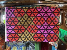 Unused Vintage 1960s 1970s