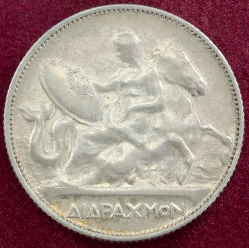 Greece drachma 1911 - 2, (g0403)