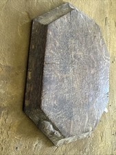 VINTAGE ROBERT MOUSEMAN