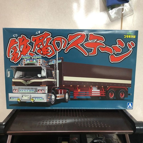 Aoshima scrap stage flat - scrap, box