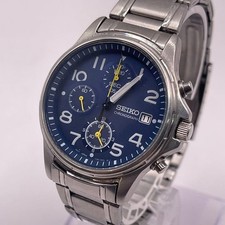SEIKO 7T92-0880 Chronograph