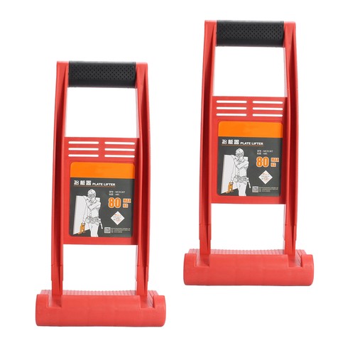 Panel carrier gripper 80kg - 2x,