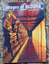 Images of Buddha – illustrated catalogue – used