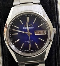 Seiko actus automatic watch - actus,