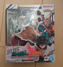 S.H.Figuarts Izuku Midoriya