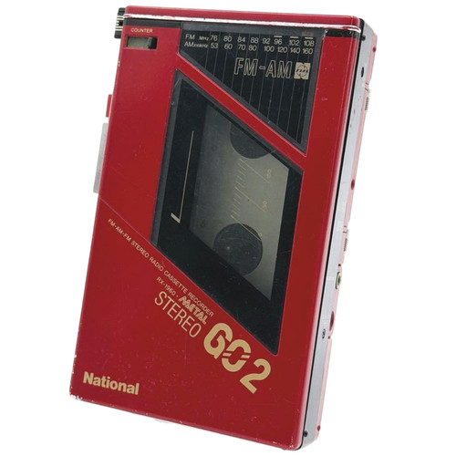 Rare national 1960 go2 - [rare],