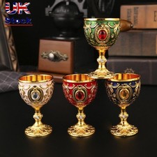 Embossed Wine Glasses Metal