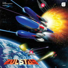 Pulstar the Definitive