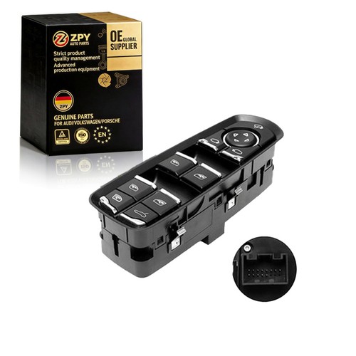 New window switch - new, 11-14
