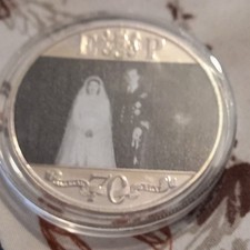 2017 Gibraltar Elizabeth II &