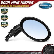Electric Door Wing Mirror