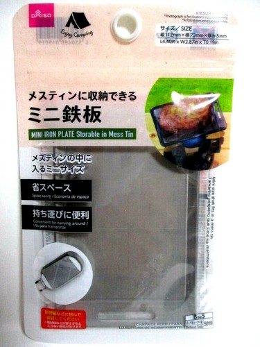 Japanese camping tool mini - tool,