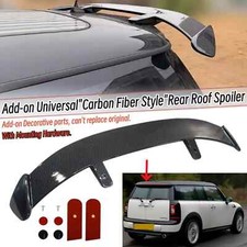 Carbon Fiber Style Universal