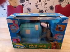 RARE! BNIB***1996 THE