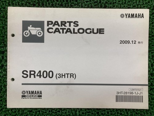 Sr400 parts list - parts, yamaha