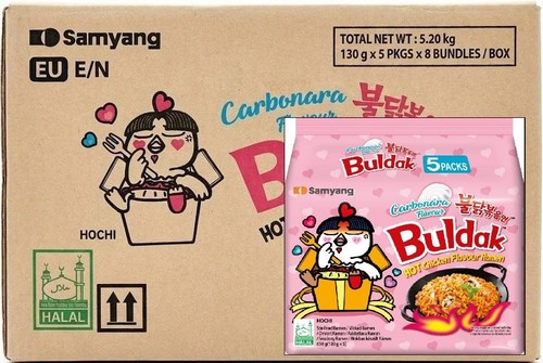 Samyang hot chicken - hot,