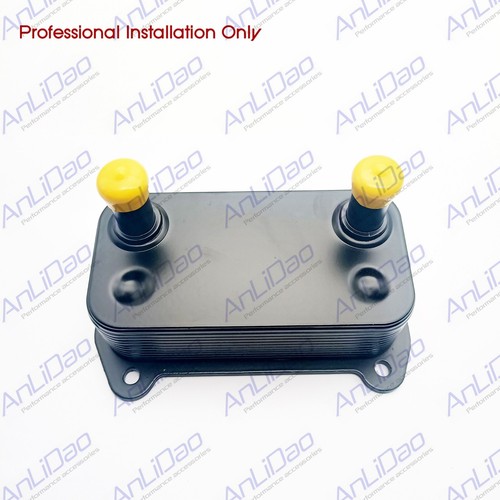 New oil cooler repl for - repl,