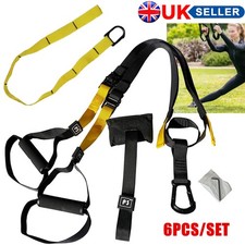 Home Suspension Trainer