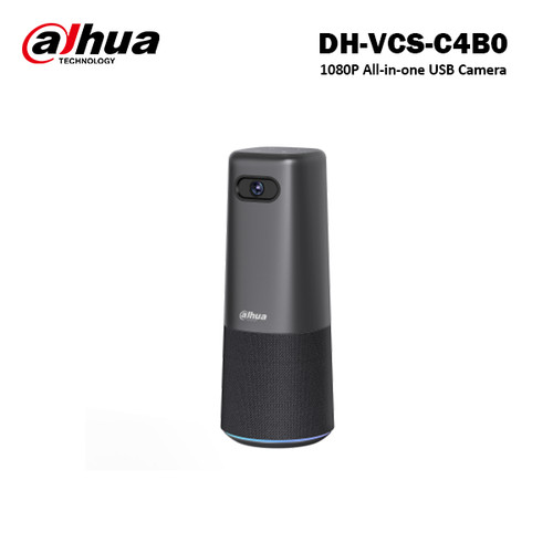 Joblot dahua vcs - dahua, dh-vcs-c4b0