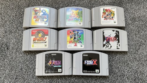 Nintendo n64 japanese - n64, cart