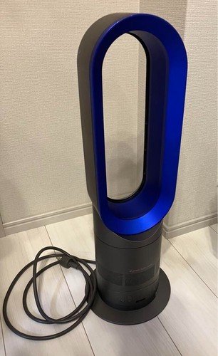 Dyson hot cool am04 heater - &,
