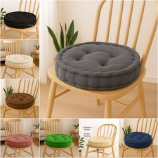 Round booster cushion patio - booster,
