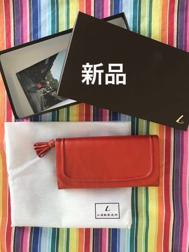 Tsuchiya tassel long wallet - tsuchiya,