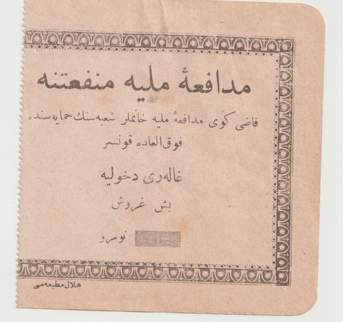 Ww1 ottoman kadikoy ladies - ottoman,