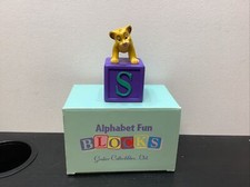 Disney Grolier Alphabet Fun