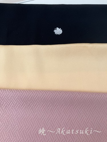 Japanese fabric scrap - japanese,
