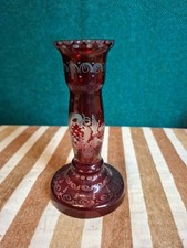 Vintage antique etched