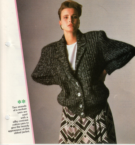 Knitting pattern copy - , 4723