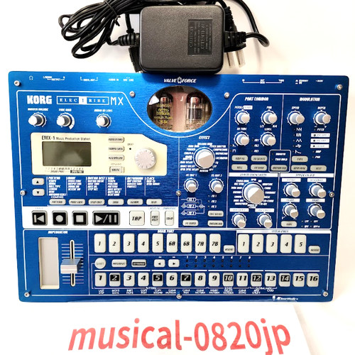 Korg electribe emx music - korg,