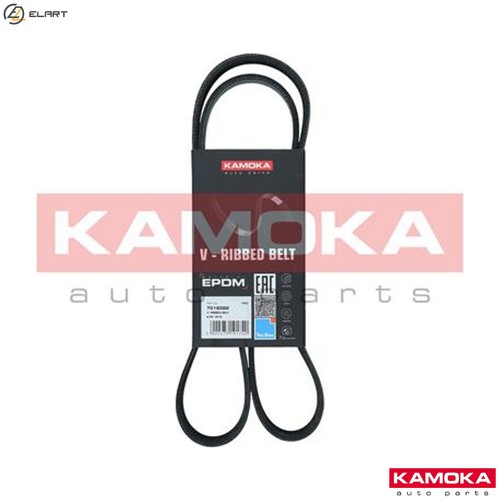 Vribbed belt 7016082 for - belt,