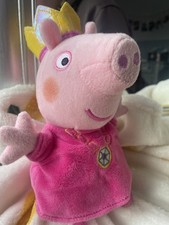Small Peppa Pig Princess Teddy