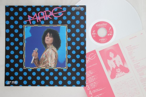 Laserdisc marc bolan - marc, val3096