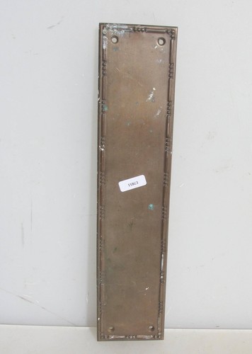 Antique bronze finger plates - antique,