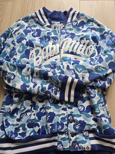 Rare bape baby milo - rare, camo