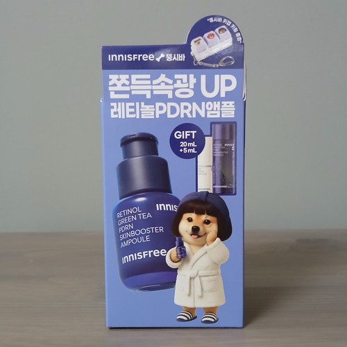 Innisfree retinol green tea - innisfree,