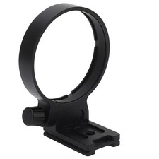 BAluminum Lens Collar Mount