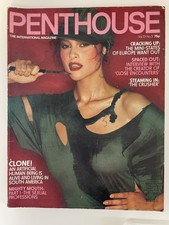 Penthouse Magazine Vol 13 No 3