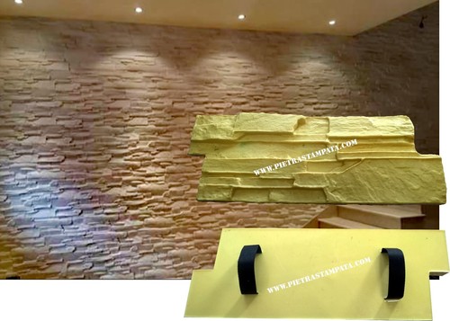 Vertical concrete stamp cement - vertical,