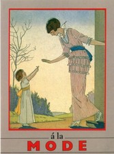 Art Fashion "A La Mode III"