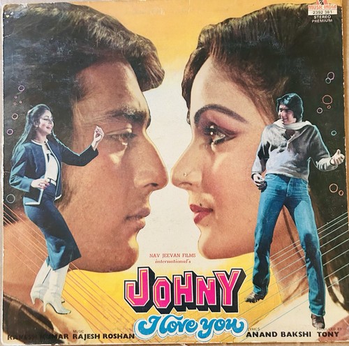 Johny love you vinyl - i, lp