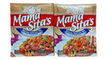 Mama Sita's Menudo/Afritada Mix - Meat Stew Mix 30g x 2 Packs